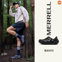 MERRELL 2.0T毒液 男女洞洞鞋