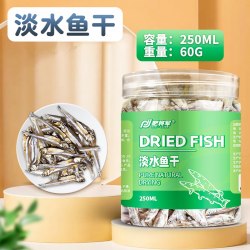 傲彩 小乌龟幼龟粮开口粮食巴西龟草龟宠物小龟苗龟饲料食物颗粒型食用