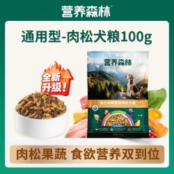 营养森林 狗粮正品小型犬中大型犬泰迪宠物狗粮成犬幼犬粮农村土狗
