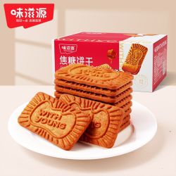 味滋源 焦糖饼干