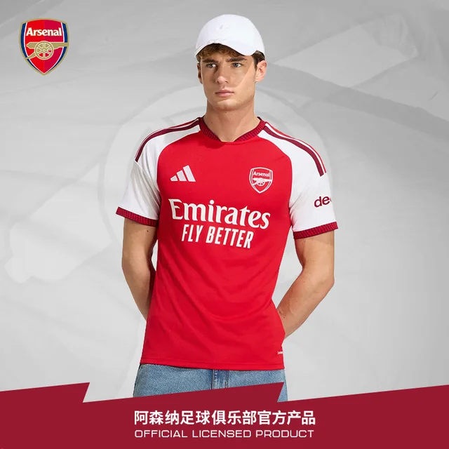 Arsenal 阿森纳 26/27赛季主场球迷版球衣 JZ3168