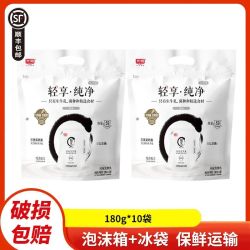 光明 如实原味酸奶 180g*10袋 低温风味发酵乳 营养早餐