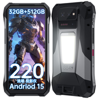 8849 Tank X 120W快充 黑色 16GB+512GB 5G手机