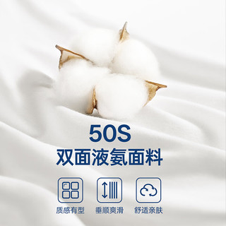七匹狼 液氨纯棉透气 白色 M码 男士短袖T恤