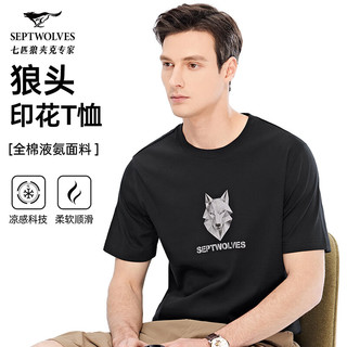 七匹狼 液氨纯棉透气 白色 M码 男士短袖T恤