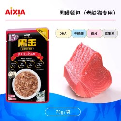 AIXIA 高龄猫营养餐包免疫支持老猫湿粮低磷低钠补水肾脏肠道友好