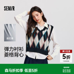 森马 长袖衬衫女冬季菱形格V领短背心易打理衬衣俏皮学院风两件套