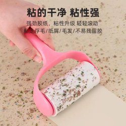 淘工厂 宠物除毛清洁60撕