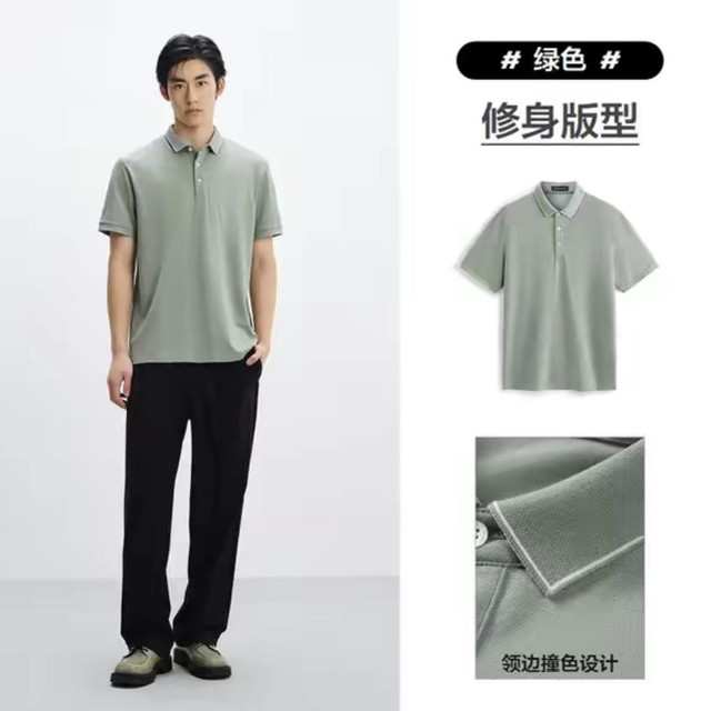 太平鸟 男士翻领短袖POLO衫