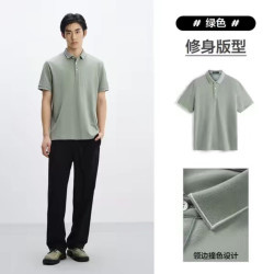 太平鸟 男士翻领短袖POLO衫