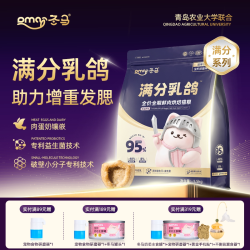 Dma冬马烘焙猫粮满分乳鸽成幼猫主粮鲜肉低温蛋黄兔肉全价乳鸽粮