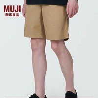 無印良品 MUJI 无印良品 MUJI 男式水洗平纹短裤男士休闲裤宽松男装短裤子夏季款