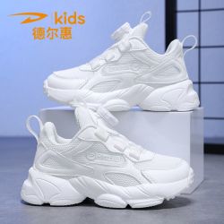 德尔惠 双网透气 儿童运动鞋