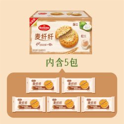 罗玛 ROMA 罗玛 麦纤纤消化饼干 195g 39g*5包