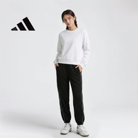 adidas 女子户外运动健身休闲卫裤收口小脚长裤 IA6811 黑