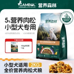 麦富迪 营养森林狗粮肉松肉粒芝士官方旗舰店正品全价成幼小型犬粮