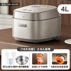 美的 花瓣Pro MB-40HB9 4L IH电饭锅