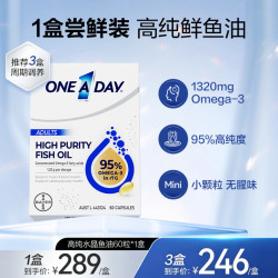 ONE A DAY 拜耳高浓度无腥水晶深海鱼油胶囊60粒/盒 1320mg omega-3 rtg型高浓缩 易吸收