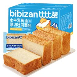比比赞 厚切 手撕面包