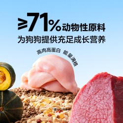 天猫 网易天成全价冻干六拼猫粮幼猫猫粮鲜肉猫粮网易严选