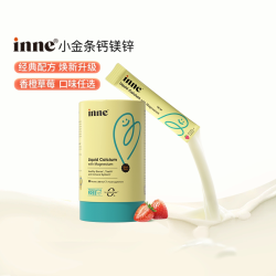 inne 小金条 液体钙镁锌 香橙味