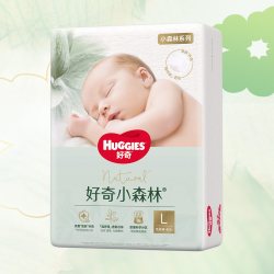 好奇 心钻装系列 纸尿裤 小森林款