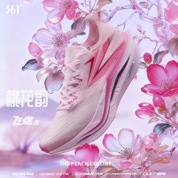 361° 碳板竞速训练 男士跑鞋