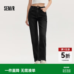 森马 牛仔|森柔牛仔裤女复古简约长裤休闲秋季半松紧腰直筒裤通勤