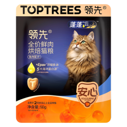 领先 蓬蓬袋烘焙猫粮试吃美毛猫粮尝鲜50g