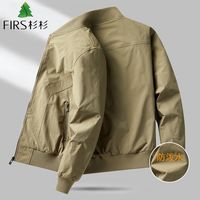 百亿补贴：杉杉 宽松休闲 男士棒球服外套