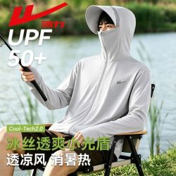 回力 男士防晒衣 2026 夏季冰丝透气钓鱼外套