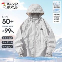 啄木鸟 男女夏季薄款防晒衣 UPF50+ 户外运动情侣外套