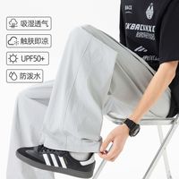 百亿补贴：Holdfree 美式复古 男士休闲裤 2026