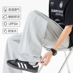 Holdfree 美式复古 男士休闲裤 2026