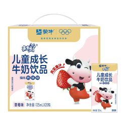 蒙牛 WEILAIXING 未来星 儿童成长牛奶饮品 草莓味 125ml*20盒