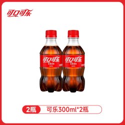 可口可乐 雪碧芬达经典口味碳酸饮料300ml*2瓶混合味汽水小瓶批发