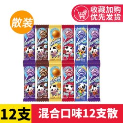 阿尔卑斯 硬糖棒棒糖 混合口味 200g
