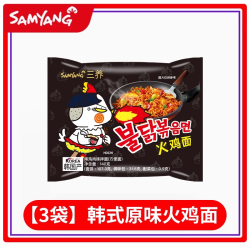 三养 超辣甜辣味 方便面 140g*5袋