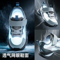 基诺浦 机能鞋2026年夏季新款男女宝宝鞋子童鞋运动鞋GW1882