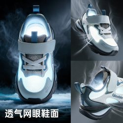 基诺浦 机能鞋2026年夏季新款男女宝宝鞋子童鞋运动鞋GW1882