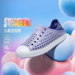 斯凯奇 女童洞洞鞋