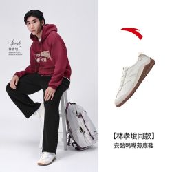 安踏 男款复古德训鞋 林孝埈同款