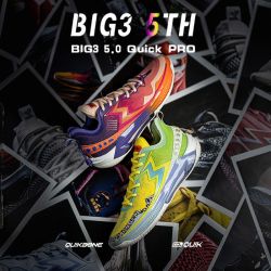 361° BIG3 5.0 Quick PRO 缓震透气篮球鞋