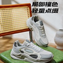 361° 361度 云舒5.0 男款休闲运动鞋