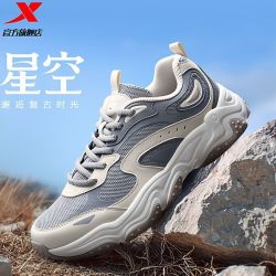 特步 男款休闲运动鞋