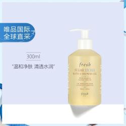馥蕾诗 清爽柠檬香沐浴露 300ml 温和洁净 滋润
