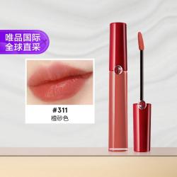 阿玛尼美妆 阿玛尼红管唇釉311 丝绒哑光显白口红 檀砂色 礼物七夕礼物