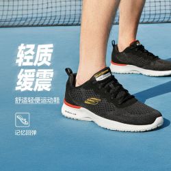 斯凯奇 男子休闲运动鞋 232291-BLK