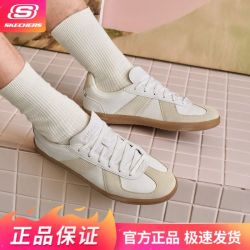 斯凯奇 男款休闲运动鞋 254153