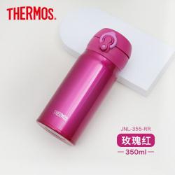 THERMOS 膳魔师 新款 JNL-355新款超轻轻真空断热保温杯 350ml